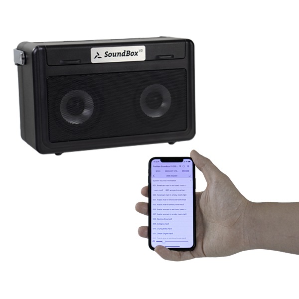 Fireware - SoundBox